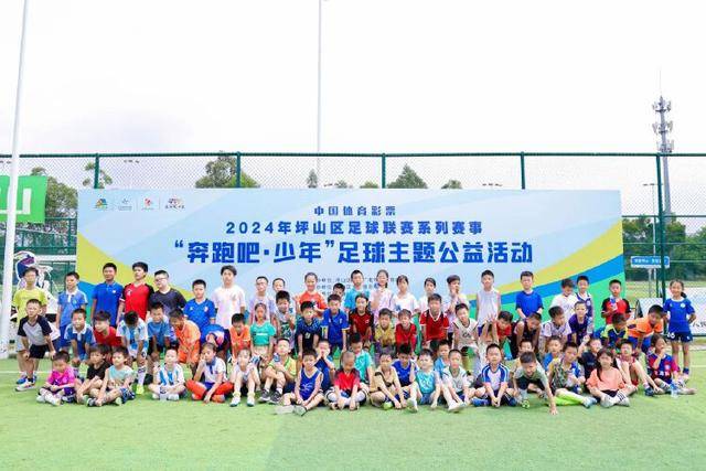 美记：雄鹿管理层确认将退役字母哥的34号球衣